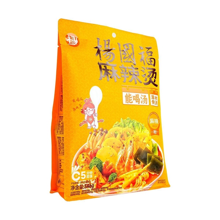 杨国福 纯素麻辣烫加粉款 速食宵夜 麻辣汤底 346g【麻辣过瘾】【新旧包装混发】 5