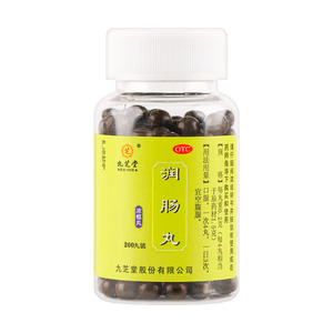 Constipation Support, 200ct