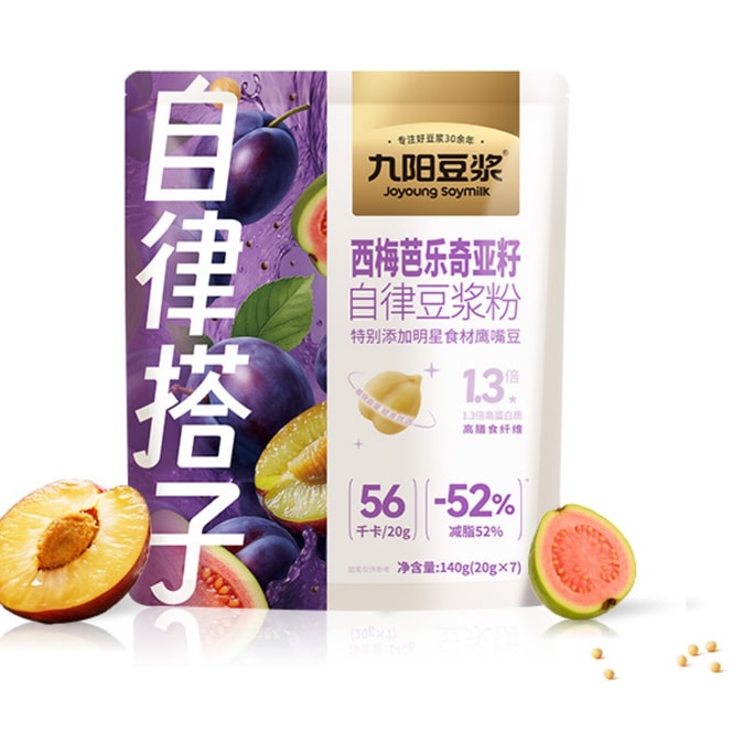 【中国直邮】 九阳 豆浆粉 西梅芭乐奇亚籽口味 高膳食纤维 20g*7条