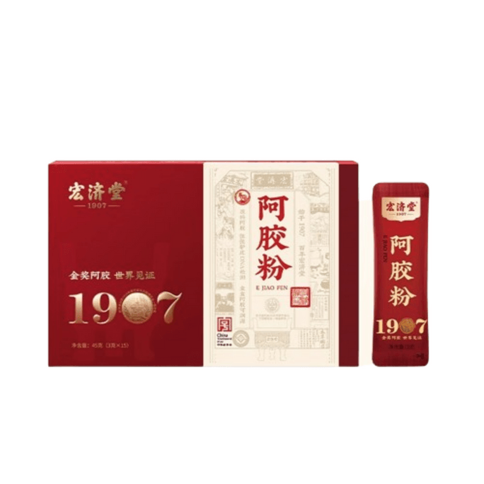 Pure Colla Corii Asini Instant Powder Shandong Colla Corii Asini Block Powder Tonic Nutritional Products 45g/box