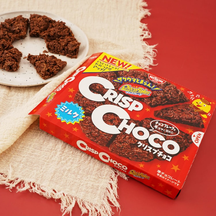 NISSIN Milk Chocolate Corn Flakes Biscuits 1.7 oz【Nutritious