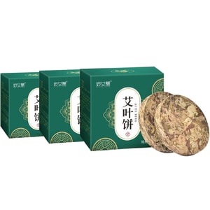 product 11