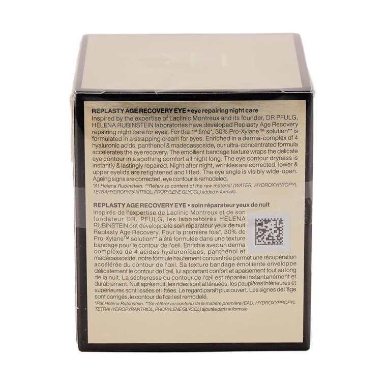 HELENA RUBINSTEIN赫蓮娜HR 舒緩黑繃帶夜用乳霜晚霜 49.75g 【日本版】 20