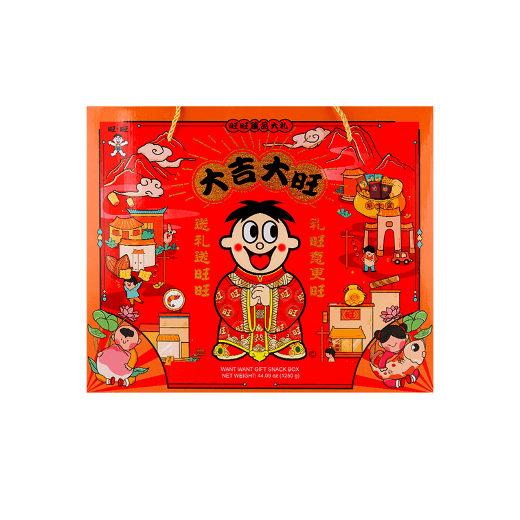 New Years Gift Assortment - Snacks, Sweets & Beverages, 44.09oz 8