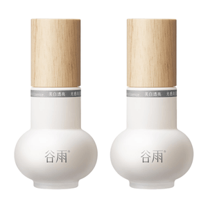 【Stock Up & Save - 2 Pack】Whitening Luminosity Serum, Spot-Correcting Serum For Oil Skin 25ml
