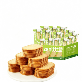 Coconut Milk Thin Crisp Biscuits 10.58oz, Coconut Flavored Cookies For Breakfast & Snacks [rich Coconut Aroma] [sweet, Tasty And Crispy]