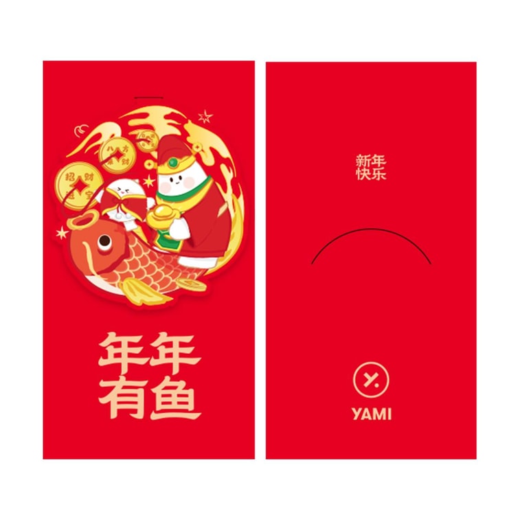 Yami限定デザイン 2026年 午年 紅包連句 冷蔵庫用マグネット 3点セット 17