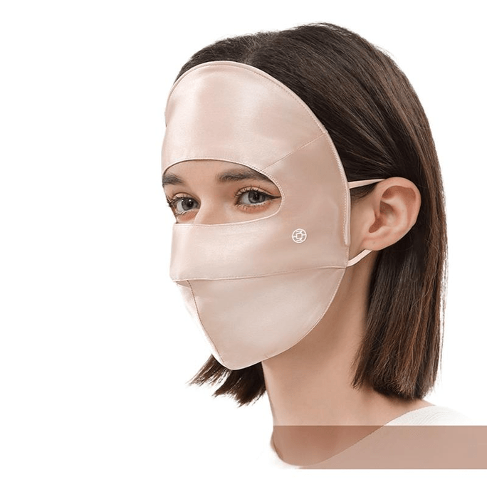 Silk Sunscreen Face Mask, UV And Blue Light Protection, Mulberry Silk, Classic Silk Mist Coffee Color, 25.5*7cm
