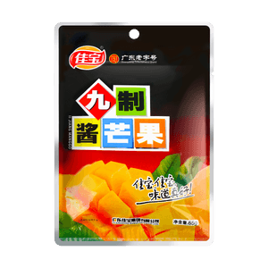 Candied and Preserved Mango Fruit Snack, Guangdong Specialty, 2.29 oz