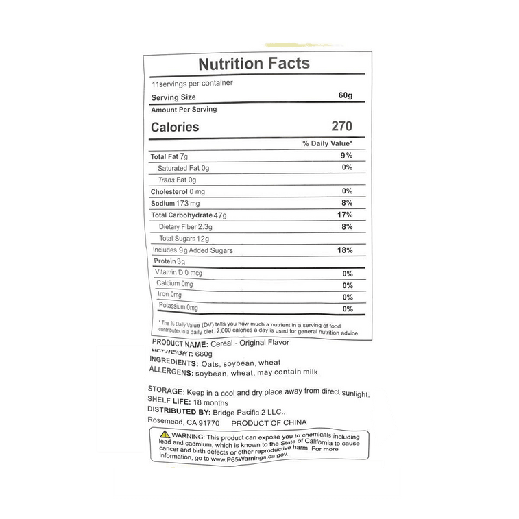 【童年回憶】新加坡 金味營養麥片 原味 600g 11