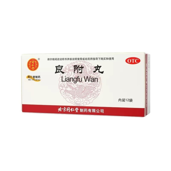 Liangfu Pills 6g*12 bags/box