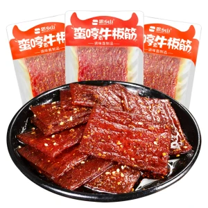 Su Niu Ban Jin Xiang Spicy Gluten Snack Food 12g ✖️ 5 small packages of spicy snacks