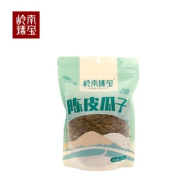 Chenpi Sunflower Seeds Snack Gift 250g