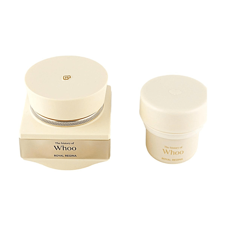 Royal Regina Energetic Recharging Cream Special Set, 1.7 fl. oz. + 1.7 fl. oz. Refill + Mini Skincare Set 9