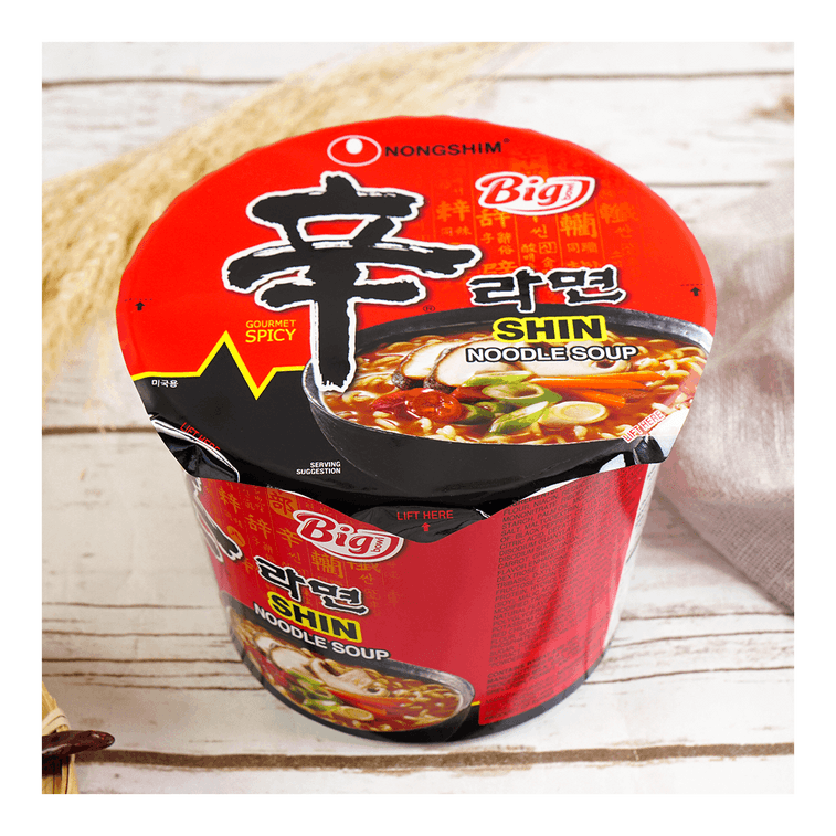 韩国NONGSHIM农心 辛拉面 方便面 经典系列 方便增量碗装 114g【aespa同款】 8