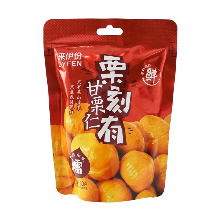 来伊份 栗刻有 甘栗仁 80g 3