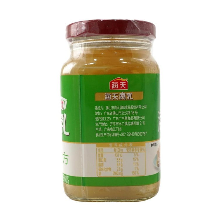 오리지널 맛 백두부 발효식품, 270g 7