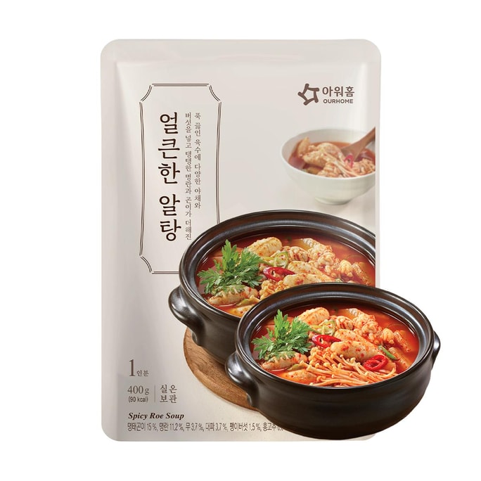 Spicy Roe Soup,14.10 oz【 Microwave Instant Soup】