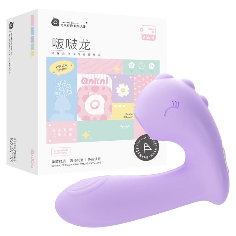 Boo Boo Dragon Purple Sucking Vibrating Wearable Applet Female Masturbator  Erotic Adult Products - Yami.com