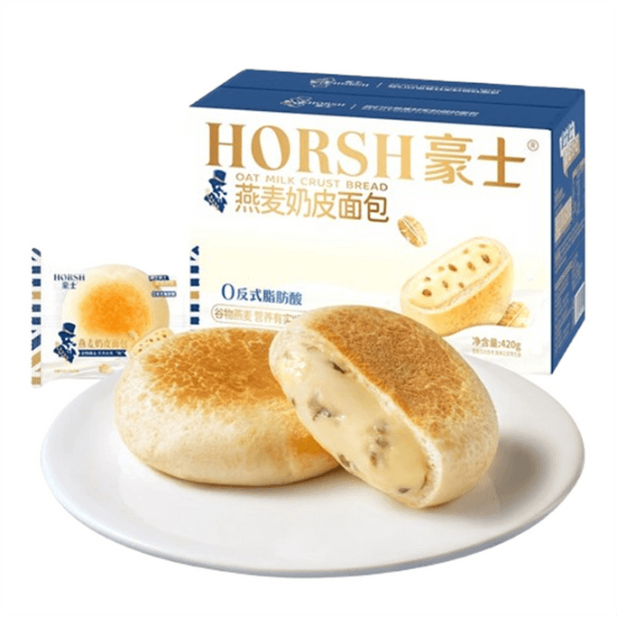 Oat milk skin bread for a healthy breakfast 420g per box