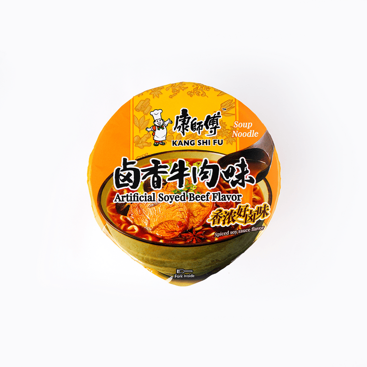 【泡面界顶流】康师傅 方便面 卤香牛肉味 桶装 110g 4
