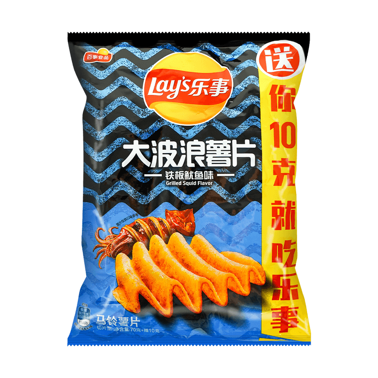 大陆版LAY'S乐事 大波浪薯片 铁板鱿鱼味 袋装 70g 包装随机发 12