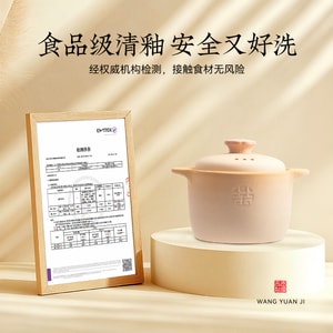 18CM Traditional Handmade Clay Pot, Household Casserole for Gas Stove, Heat-Resistant and Crack-Proof Even When Dry-Heated, Soup and Stew Pot