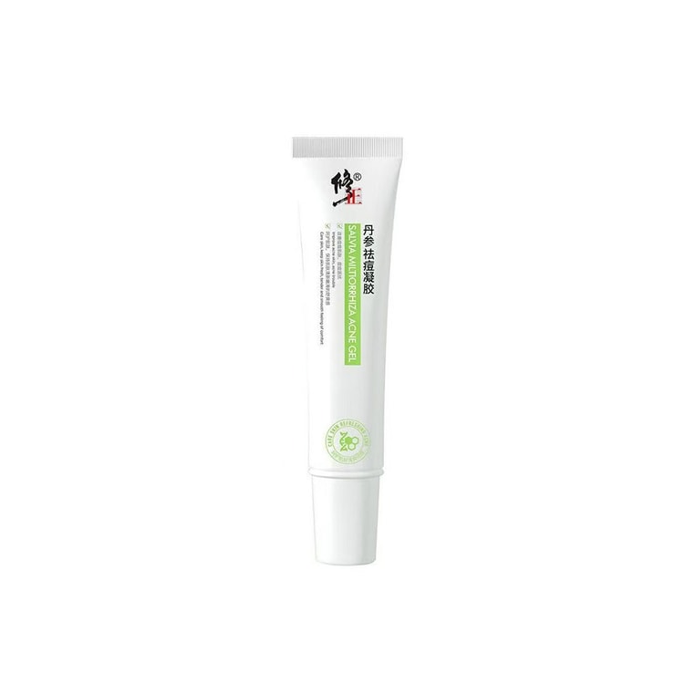 XIUZHENG Correcting domestic herbal acne mark fading cream gel, acne scar  removal, hydrating aloe vera gel, acne mark removal, 1 Salvia miltiorrhiza Acne  gel - Yami.com