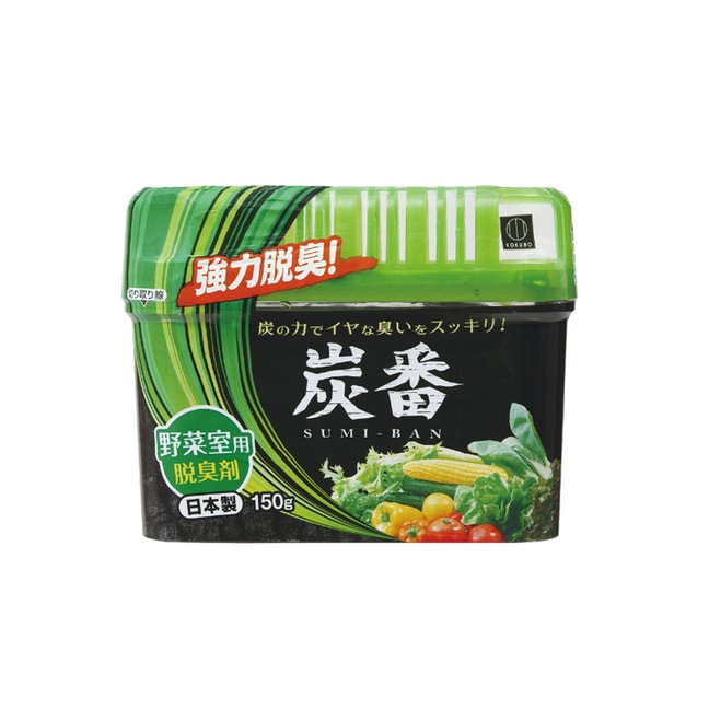 【日本直邮】日本KOKUBO小久保 活性炭强力 冰箱除臭剂 150g 蔬菜瓜果除味