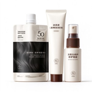 Hair Dye Cream, Non-plant, All-natural, Non-irritating, Trendy Black Tea, 500g