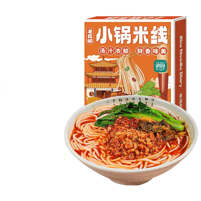 Yunnan Garden Small Pot Rice Noodles Yunnan Authentic Quick Cooking Small Pot Sauce Flavor333g*1 Box
