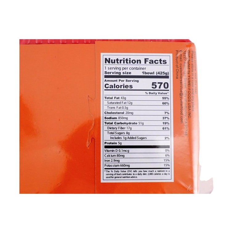 Instant Hot Pot Tomato Soup - with Sweet Potato Vermicelli Noodles, 425g【Trending on TikTok】 11