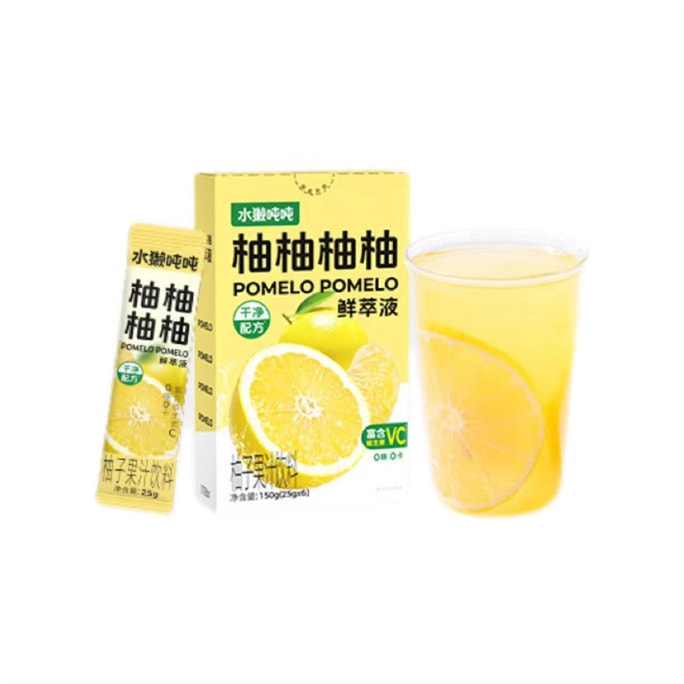 水獺噸 鮮泡果汁 濃縮汁 沖泡飲品 補vc 便攜-柚柚柚柚 1盒*預計到達時間3-4週