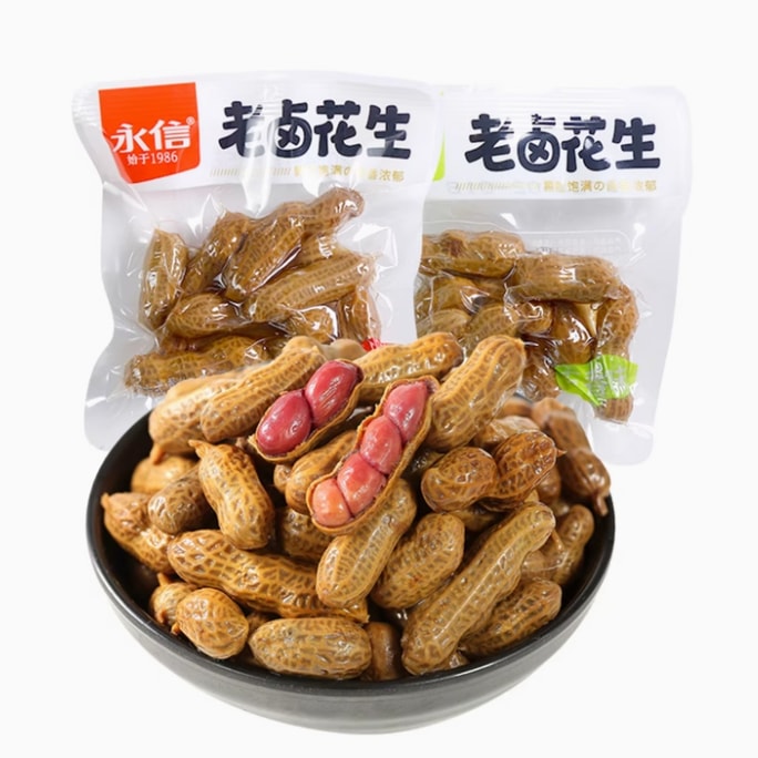 煮込みピーナッツ、殻付き煮込みピーナッツ小袋、スパイシーミックス、200g×1袋、約6パック