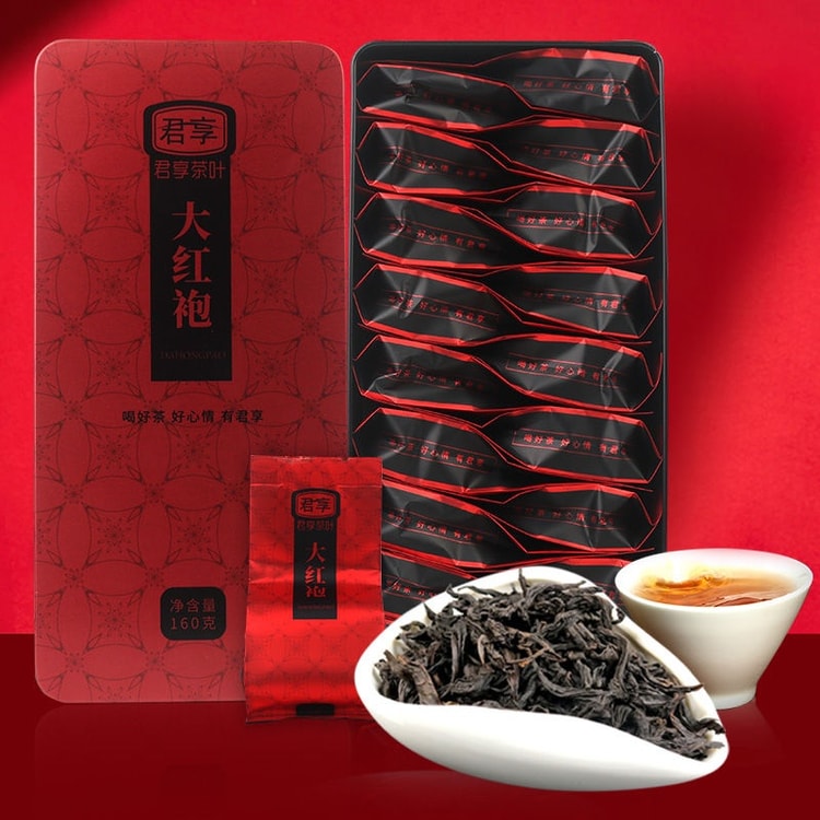一鹿高升 五段ギフト茶箱セット 中国高級茶ギフト（大紅袍・白茶・水仙など）2箱 中国直送】君香大紅袍岩茶ギフトボックス 160g×1箱 缶ギフトセット 新