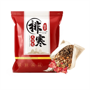 【中国直邮】 瑶辰 排寒足浴包 泡脚药包 艾草艾叶红花干生姜花椒中药足浴包 30克*30包/900克