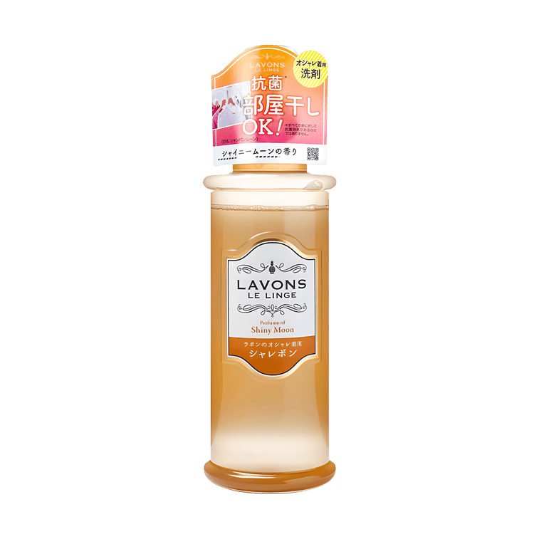 日本LAVONS LE LINGE 二合一衣物香水洗衣液含柔軟精 #香檳月亮 500ml 13