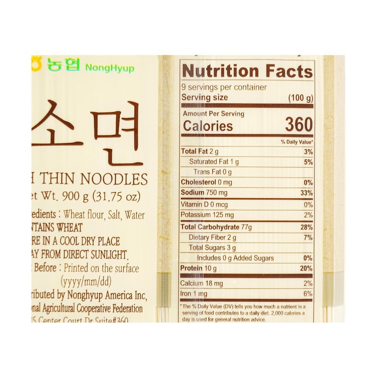 韩国NONGHYUP农协 细面条 挂面 900g 4