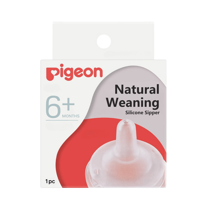 Pigeon Natural Weaning Silicone Sipper 6-12 Month | Recommend Use With Gravity Ball Straw