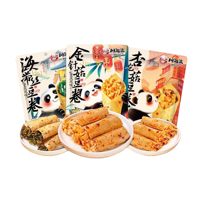 【中國直郵】 川阿婆 夾心豆捲|海帶口味 開袋即食 全新包裝速食小吃 118g*3袋
