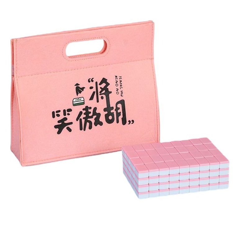 麻雀セット 持ち運び 麻雀 麻雀牌セット 平プラケース入 登録商標まつ