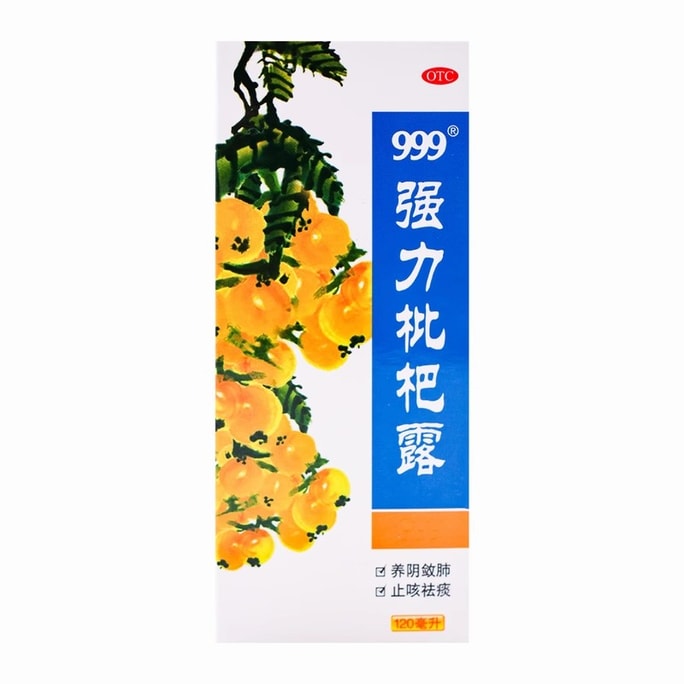 Qiangli Pipalu 120ml*1btl