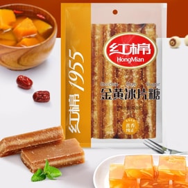 红棉 金黄冰片糖 400g【广东老字号】【黄糖黄片糖红糖】【广式糖水煲粥炖汤用】