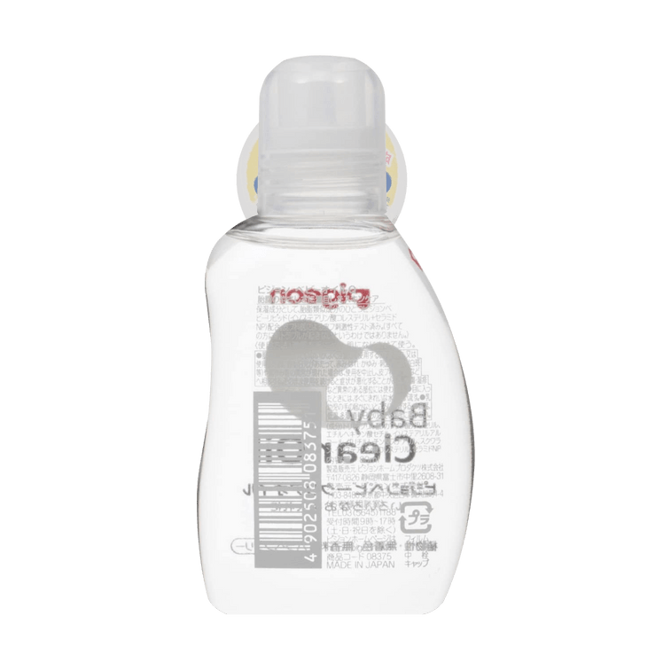 日本PIGEON貝親 純天然嬰兒植物按摩精油 新生兒嬰兒寶寶撫觸油 80ml 8