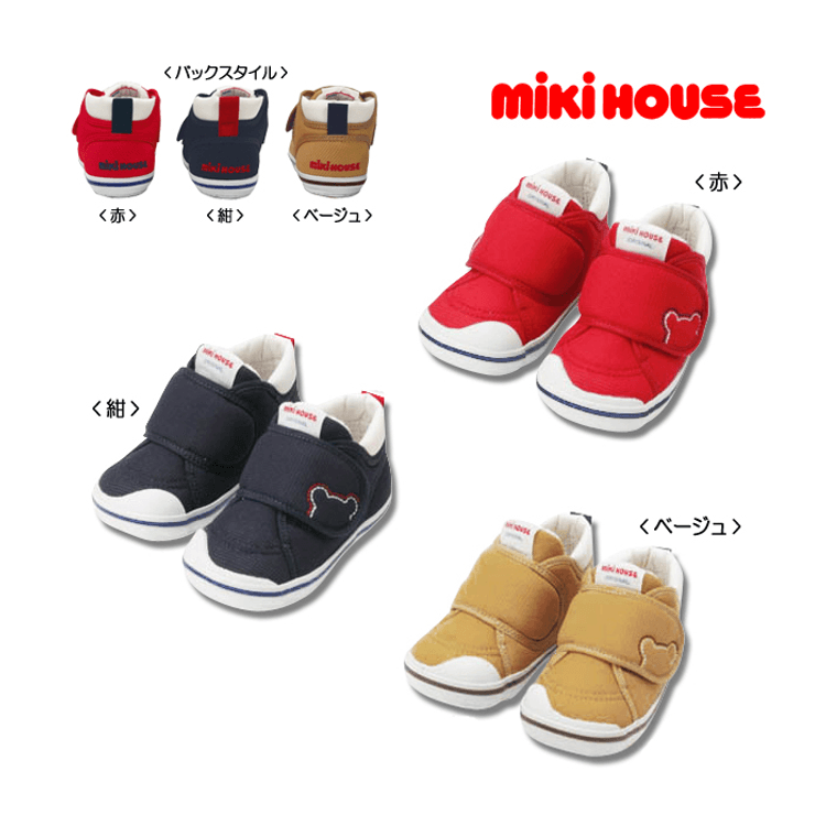 【現行品】チエコサク MIKIHOUSE サンダル 13.5 現行品】チエコサク MIKIHOUSE サンダル 13.5 チエコサク