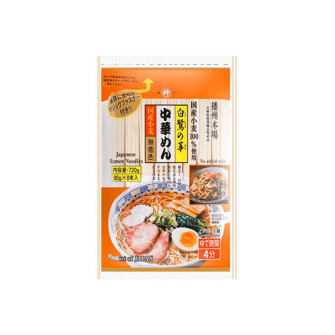 日本SHIRASAGI白鷺之華 中華拉麵 素麵 720g