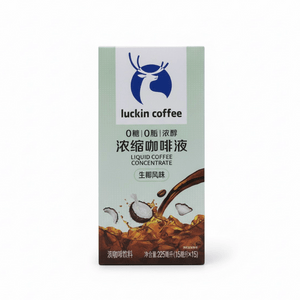 product 2