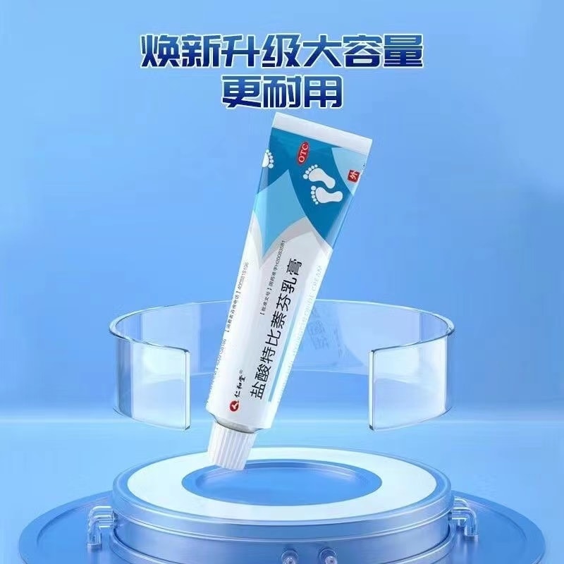 仁和 鹽酸特比萘芬乳膏 腳癬去腳氣真菌感染專用 12g/支