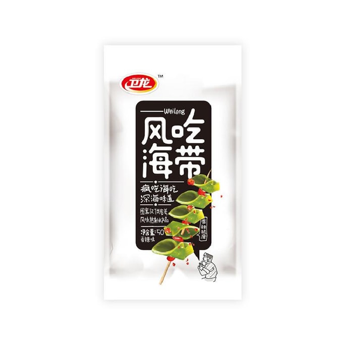 Fengchi Kelp - Crispy & Spicy 180g