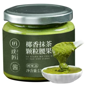 【中国直邮】 璞匠 椰香抹茶腰果酱拌面面包涂抹酱沙拉酱130g*2瓶